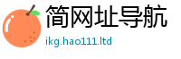 王中王493333WWW马头诗跟2025年天天彩资料大全图片